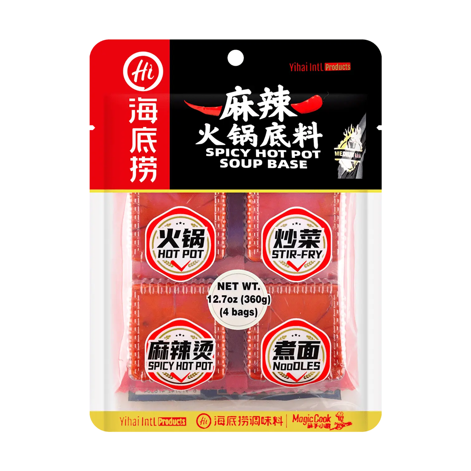 HAIDILAO Spicy Hot Pot Soup Base, 12.7oz (90g×4 Packs, Total 360g) Hot Pot, Stir-Fry & Noodles