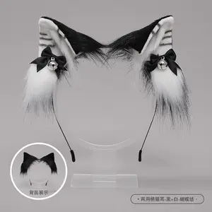 Handmade cute Lolita animal ear headwear for girls, cat ear headband and hair clip dual-use cosplay accessory
