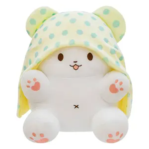 Plush Bear Blanket Cape Toy, Soft Comfortable Plush Doll for Kids, Home Decor, Car Decoration, Children Gift, Holiday Gift