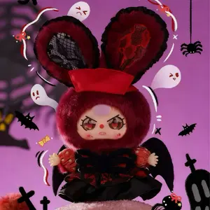 Baby Three Halloween Castle Adventure Plush Blind Box