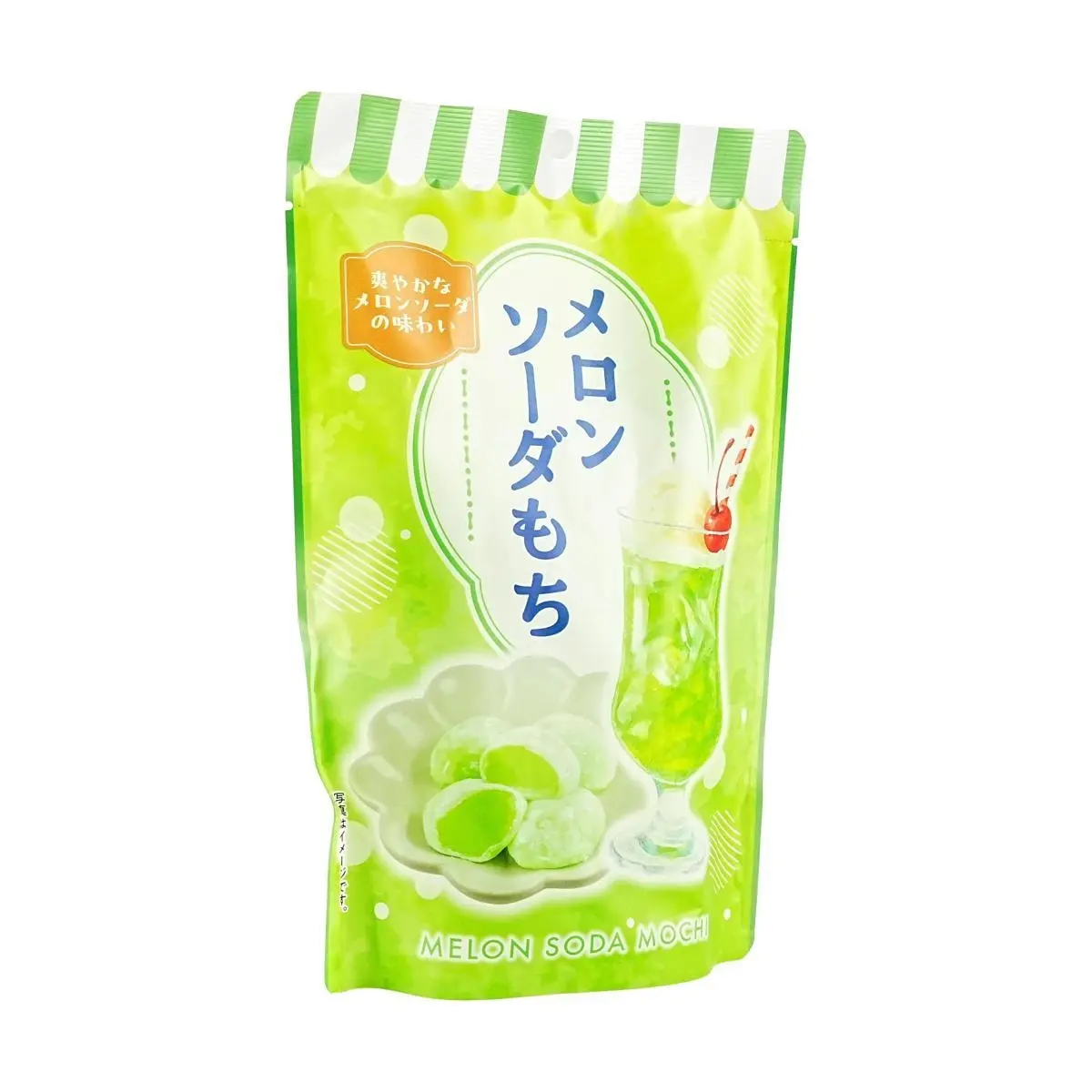 Japanese SEIKI Mochi Trio – Plum, Melon Soda & Fruit Mix Flavors 3