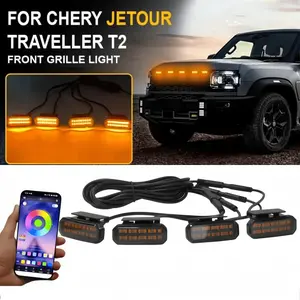 LED Front Grille Light For Chery Jetour Traveller T2 Car Daytime Running Light Wheel Eyebrow Lamp For Offroad 12V