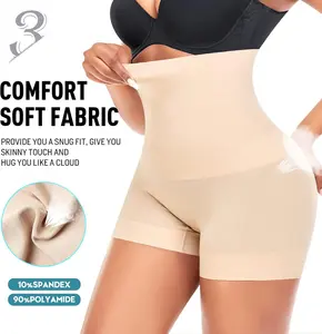 Tummy Control Shapewear Shorts for Women Under Dress Seamless Shaping Boyshorts Panties Slip Shorts Underwear (High Waisted Nude,XXL)