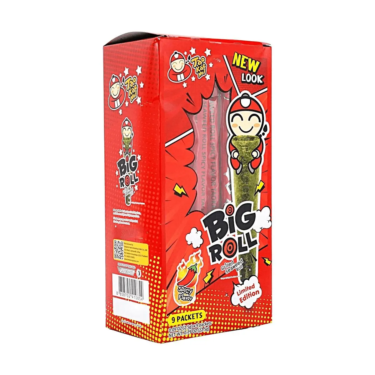Tao Kae Noi Big Roll Spicy Seaweed Snacks, Crispy Korean Gim Rolls, 9 Packs (22.5g) - Viral TikTok Snack, Authentic Thai Flavor
