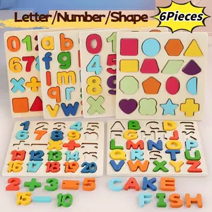 Montessori Math Learning Set, 6-Piece Educational Toy for Kids, Counting & Number Recognition, Early Childhood Development Tool, Math Learning Tools