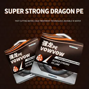 Specialized lure line set — Strong Dragon PE line
