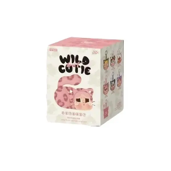 1x Blind Box WBC Keychain