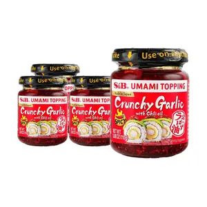 S&B Japanese UMAMI Crispy Garlic Chili Oil - Savory Garlic Rice Topping, Spicy Flavor, 4-Pack Value Size (110g x 4)