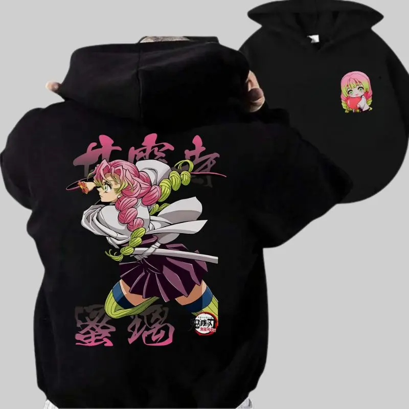 Demon Slayer Character Hoodie, Sweatshirt, T-Shirt, Kanroji Mitsuri Anime Shirt, Dm Manga Tee, Gift For Anime Lover, Unisex Graphic Hoodie