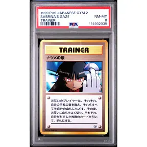Sabrina's Gaze BANNED ART PSA 8 1999 Pokemon Japanese Gym 2