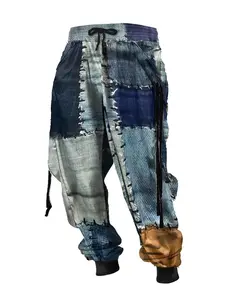 Men's Colorblock Patchwork Design Drawstring Pants, Casual Streetwear Pants, Casual Comfy Regular Fit Trousers for Daily Wear, Men's Bottoms for All Seasons