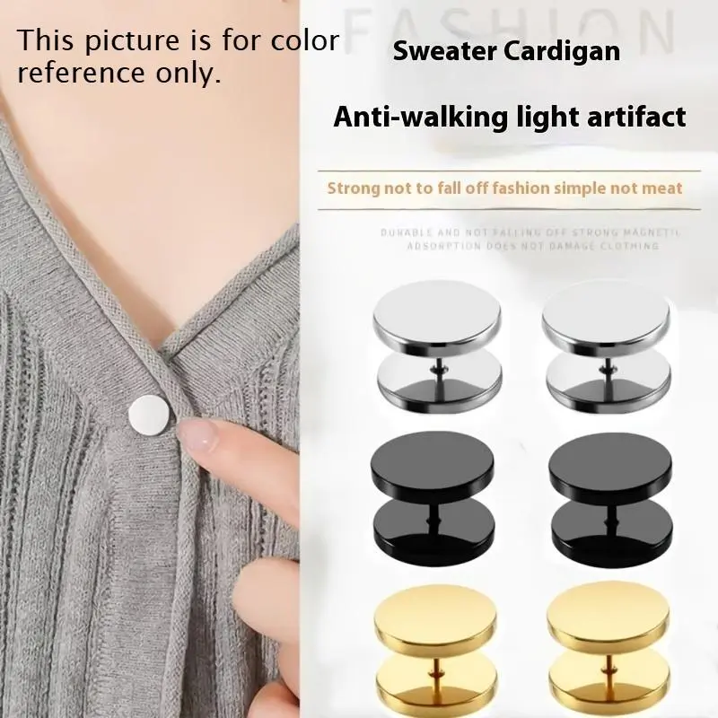 Simple spiral fastener | Anti-slip shiny accessory, Detachable Buttons, detachable design that doesn't require sewing, perfect for tightening knitted shirts, sweaters, and knitted garments - fashionable decorative fastener accessory