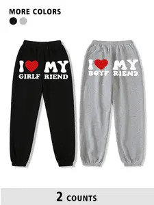 Valentine's Day Unisex Casual Home Pants Set, Drawstring Waist, Thick Soft Fabric, Elastic Pockets, Fall Winter Wear, Best Gift Option