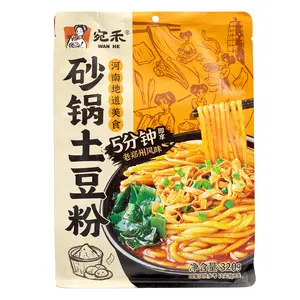Wanhe Clay Pot Potato Noodles 320 g