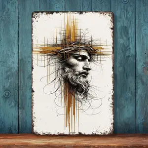 Christian Jesus Christ Sketch Art Aluminium Metal Crucifix Home Sign - 8x12 in Decorative Religious Wall Plaque, Serene Gift for Living Room Home Supplies, Crucifix Home Signs