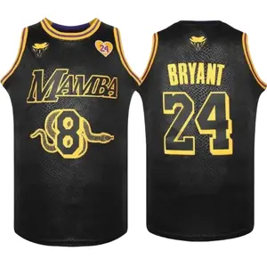 Men's Stitched Casual Comfy Basketball Vest, Sleeveless Basketball Jersey Sports Top Athletic Techwear Christmas gifts