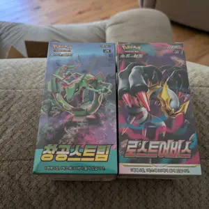 lost abyss booster box korean Pokemon Lost Abyss Booster Box (Japanese)