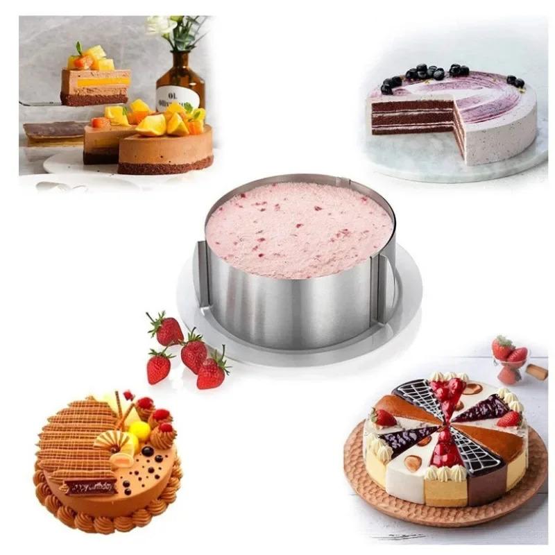 1pc Round Adjustable Stainless Steel Cake Ring Mold Retractable Mousse Cake Ring for Easy Release Baking Ring Tools 6-12inch