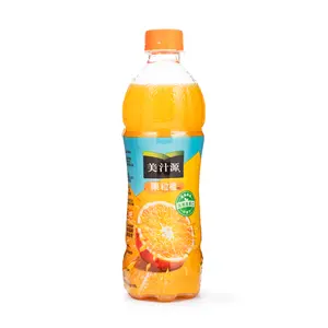 Minute Maid Orange Juice 450 ml
