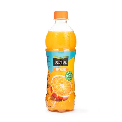 Orange Minute Maid TikTok Shop