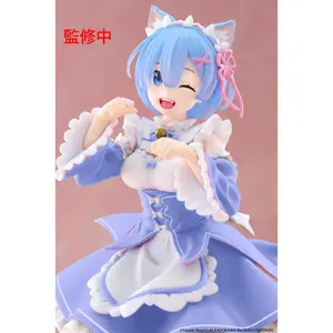 Rem Cat Maid Ver. Renewal Coreful Figure