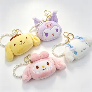 SANRIO Plush Pearl Keychain – Soft Plush Keychain with Pearl Accent for Keys Backpack Purse, Cute Functional Accessory for Sanrio Fans and Kawaii Lovers