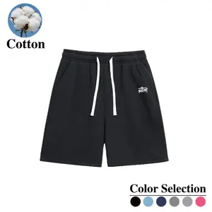 Men’s pure cotton drawstring casual shorts—summer trendy athletic mid-length shorts, versatile streetwear for running, fitness, commuting, and multiple scenarios.