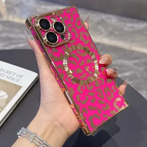 [LX]Luxury Leopard Print Shiny Square Edge Phone Case, Compatible With IPhone 16 15 14 13 Pro Max, Magnetic Wireless Charging Protection, Smartphone Casing