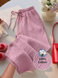 Women’s 100% cotton loungewear pants featuring a ruched design, elastic waistband, and cloud-like softness and breathability in wide legs. Lightweight, skin-friendly, comfortable, loose fit—ideal for everyday wear, sleeping, vacations, and shopping.