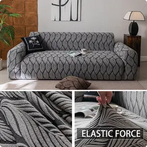 1pcs Bohemian-style solid color elastic sofa cover, Sofa Couch Covers, four-season home living room set, Empress sofa protection cover, anti-slip sofa cushion cover for 1/2/3/4 people (with free anti-slip fixing rods)
