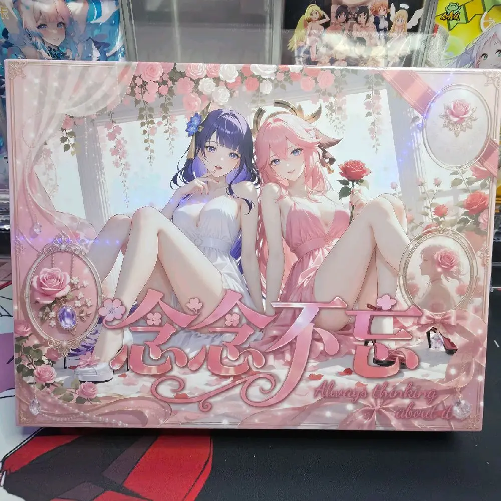 ​Always Thinking About It Booster Box - 10 Packs / 21 Cards - Waifu CCG Standard Size Collectible Display