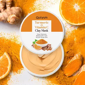 Turmeric Vitamin C Body Scrub Gentle Exfoliation Cleansing Moisturizing and Softening Suitable for Whole Body