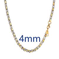 4mm-Gold Steel