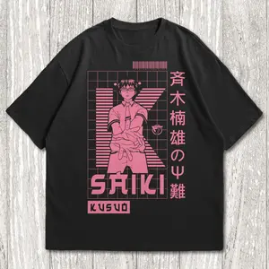 Saiki K. Tee - Saiki T-Shirt - Saikik Anime Merch -Saiki Kusuo no Psi-nan Unisex Japanese Text Anime T-Shirt
