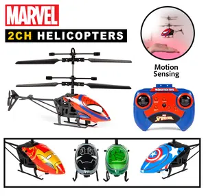 Marvel 2CH IR Helicopter - Black Panther, Iron Man, Hulk, Spider-Man, Captain America - Marvel Licensed