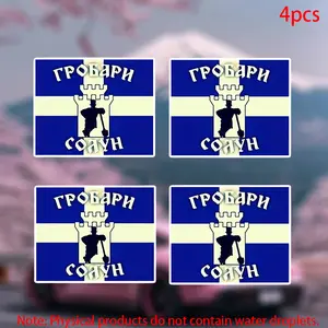 4pcs-PARTIZAN BELGRADE FC Sticker-car stickers for doors, windows, laptops, luggage, furniture and bumpers-durable adhesive vinyl material