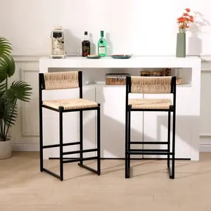 Adjustable Swivel Barstools Set of 2 Honey Color Paper Rope Cushioned Seats with Metal Frame for Dining Room & Bar Use