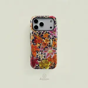 Leopard Floral Simple Design Phone Case, Durable Shockproof Protective Fashion Cover for iPhone 11-17 Pro Max, Samsung Galaxy S25-S23 Ultra