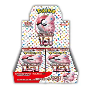 Pokémon 151 Booster Box - Japanese Pokémon