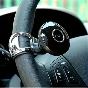 Carbon Fiber Steering Wheel Knob, Car Steering Wheel Booster, Universal Car Steering Wheel Booster, Car Accessories for Men and Women