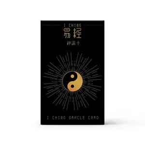 I Ching Oracle by GeGe - Oracle for Spiritual Guidance and Personal Transformation