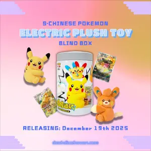 Pokemon TCG Chinese SC Nuzzle Cheeks Plush Toy Card Display Gift Box Sealed