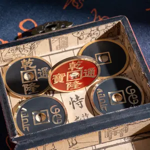 N2G magic propsN11 Ancient Coin Set Character Transformation Close-up Coin Magic