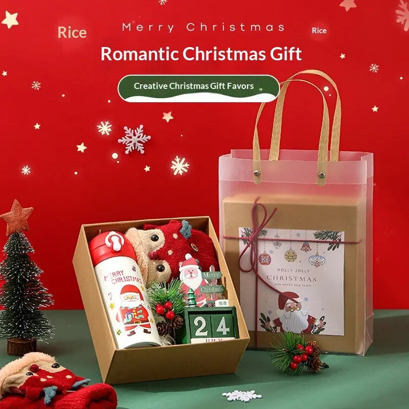 Cartoon Christmas Souvenir & Little Gift Set, Festive Home-Party Supplies, Decorative Gift Box for Christmas Eve