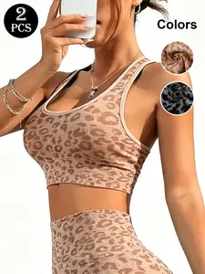 2pcs Fitness Bras, Leopard Print Sporty Sports Bra, Yoga Comfortable Running Top, Backless Curve Design, All Seasons Wear, Workout Bra, Gym Bra, Sporty Breathable Bras, Hugcurve Workout Bra