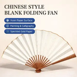 Chinese Style Blank Folding Fan Xuan Paper Calligraphy Painting DIY Handmade Fan Classical Art Decoration