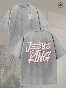 Vintage Jesus Is King Crown Graffiti Christian T-Shirt, Washed Gray Cotton Oversized Short Sleeve Tee, Retro Faith Front & Back Print Casual Crewneck Shirt
