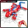 Hotfree Wall Crawler Gecko Lizard, Rechargeable Remote Control Robot for Kids Toy, RC Wall‑Climbing Prank Spider‑Style Toy, Birthday & Christmas Gifts for Boys & Girls Adults