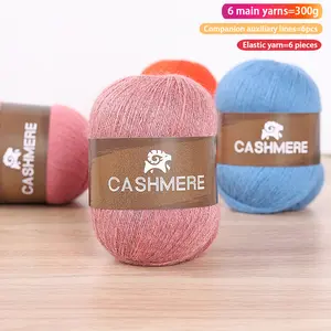 Soft Warm Wool Yarn Skeins, Ideal for DIY Crochet & Knitting Projects, Cozy Sweaters Hats Scarves, Total Weight 300g + 120g