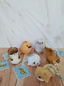 Seals & Co  - Puchimaru - Bean-filled Plush Keychain